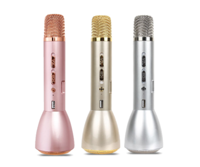 Microphone
